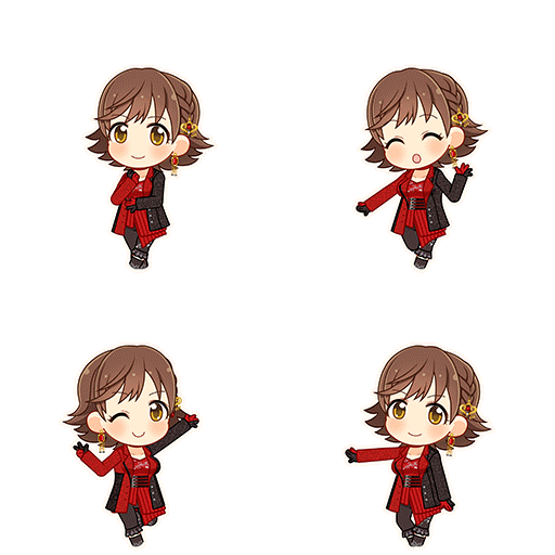 Mio Honda (Demolish)