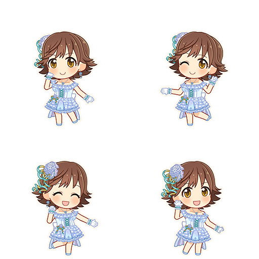 Mio Honda (STORY)