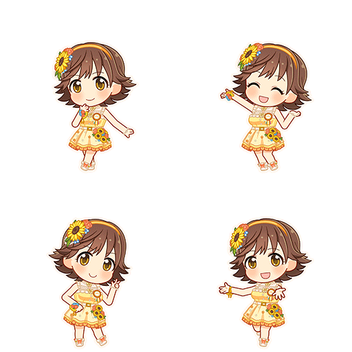 Mio Honda (Sun! High! Gold!)