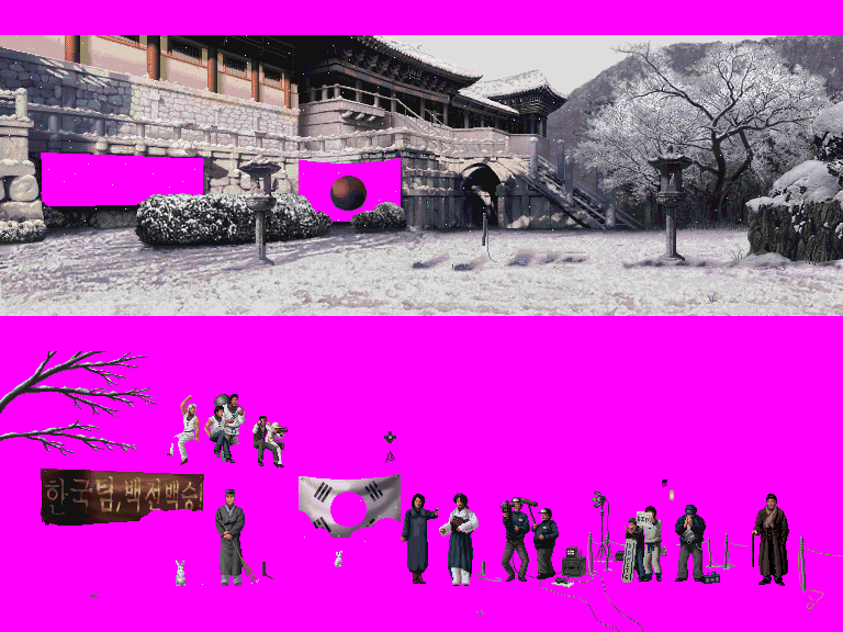 Korea