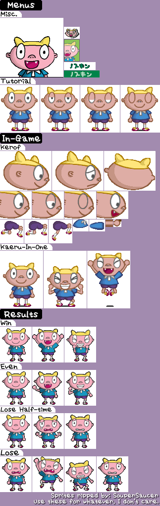 Nosukin