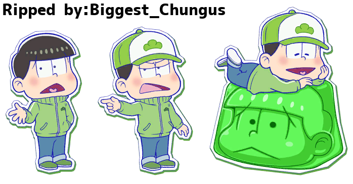 Choromatsu (Jersey)