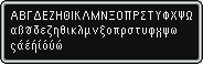 Greek Font