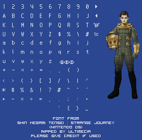 Shin Megami Tensei: Strange Journey - Font