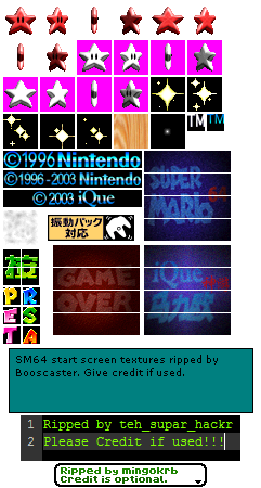 Super Mario 64 - Start Screen