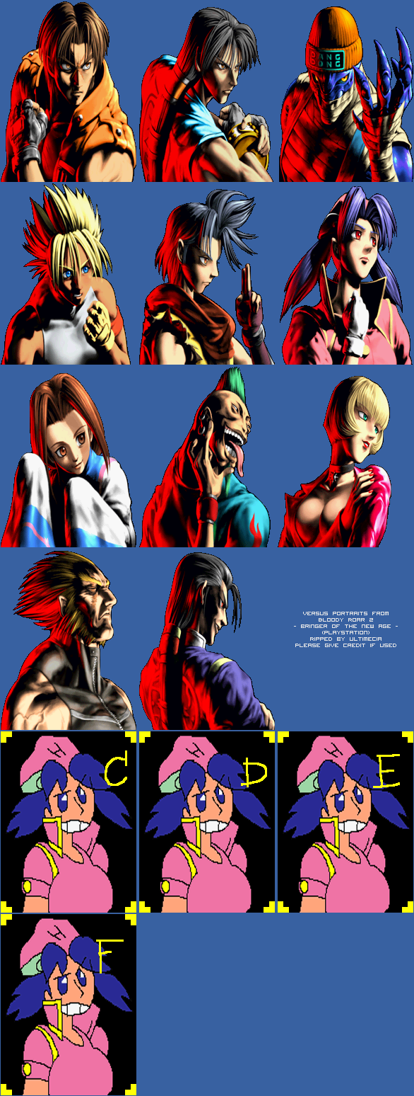 Bloody Roar 2: Bringer of the New Age - VS Portraits