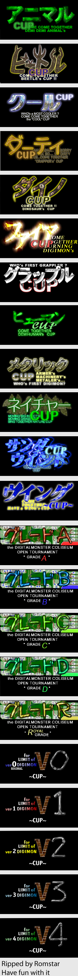 Digimon World - Arena Cups