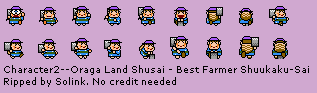 Best Farmer Shuukaku-sai (JPN) - Character 2