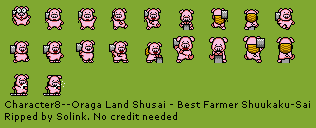Best Farmer Shuukaku-sai (JPN) - Character 8
