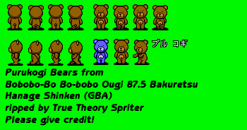 Bobobo-bo Bo-bobo: Ougi 87.5 Bakuretsu Hanage Shinken - Purukogi Bears