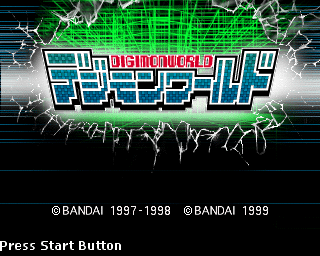 Title Screen (JAP 1)