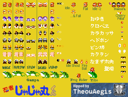 Ninja JaJaMaru-kun (JPN) - General Sprites