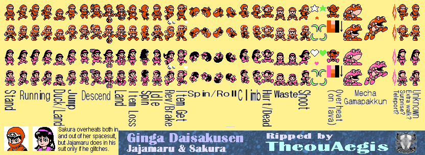 Ninja JaJaMaru: Ginga Daisakusen (JPN) - JaJaMaru & Sakura