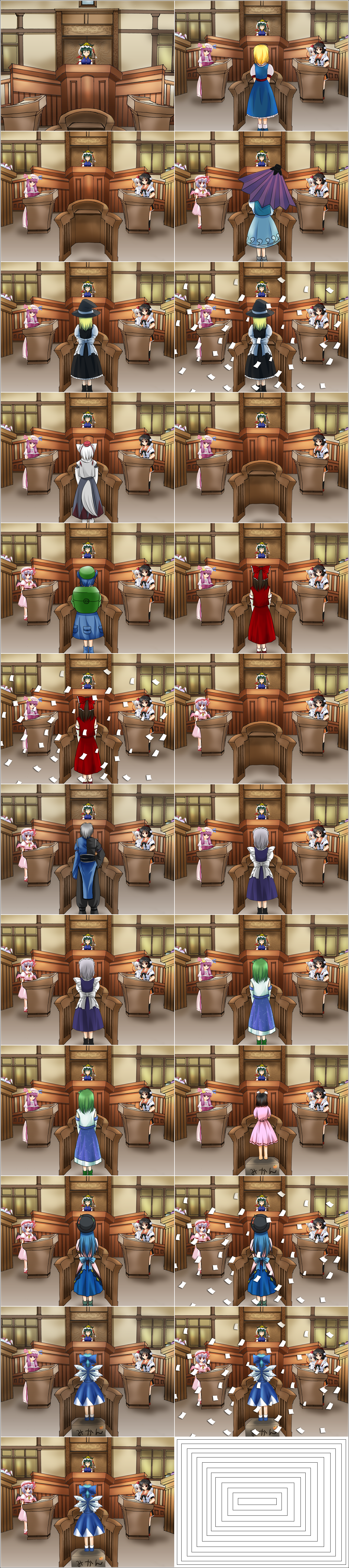 Shin Gyakuten Touhou - Courtroom Overview