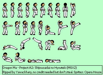 Project A2: Shijousaidai no Hyouteki (MSX2) - Dragon Ma
