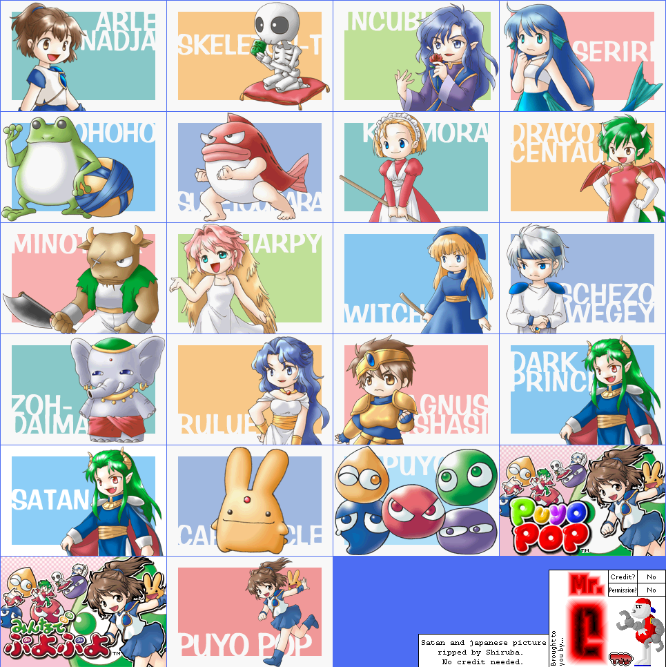 Puyo Pop - Gallery