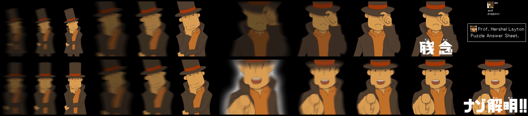 Professor Layton and the Last Specter - Layton Puzzle Answer