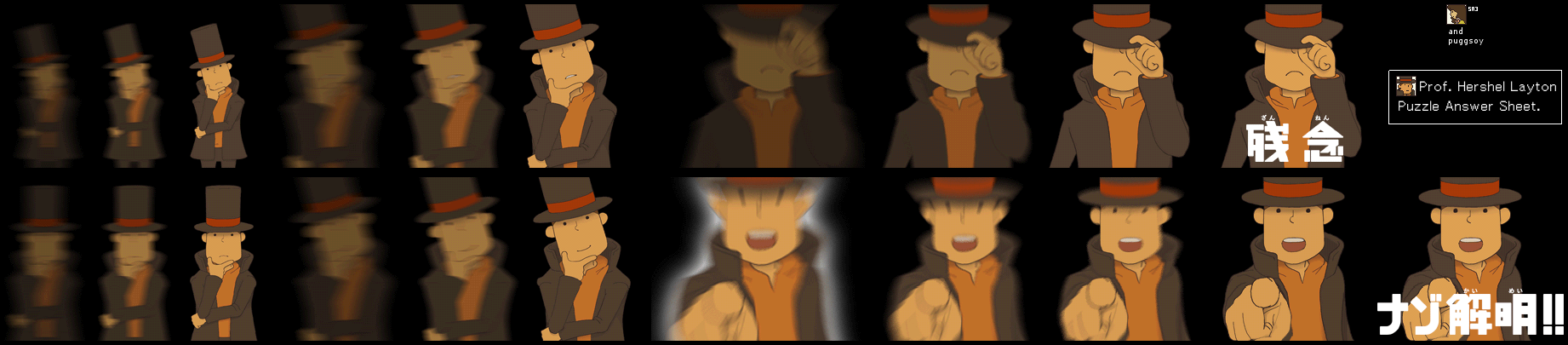 Layton Puzzle Answer