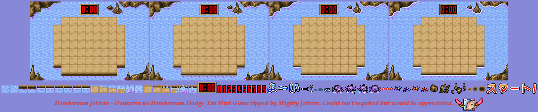 Bomberman Jetters: Densetsu no Bomberman (JPN) - Dodge 'Em Mini Game