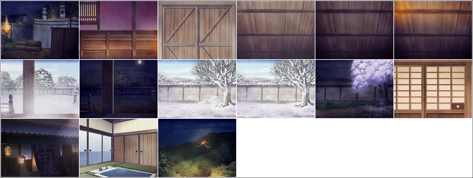 Hakuouki Zuisouroku DS - Locations [4/4]