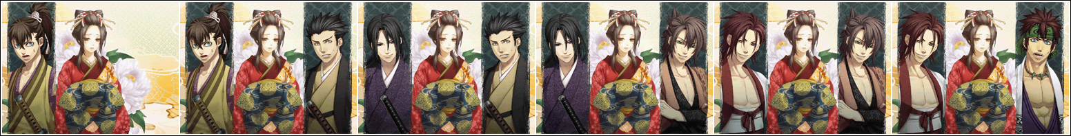 Hakuouki Zuisouroku DS - Chizuru Events