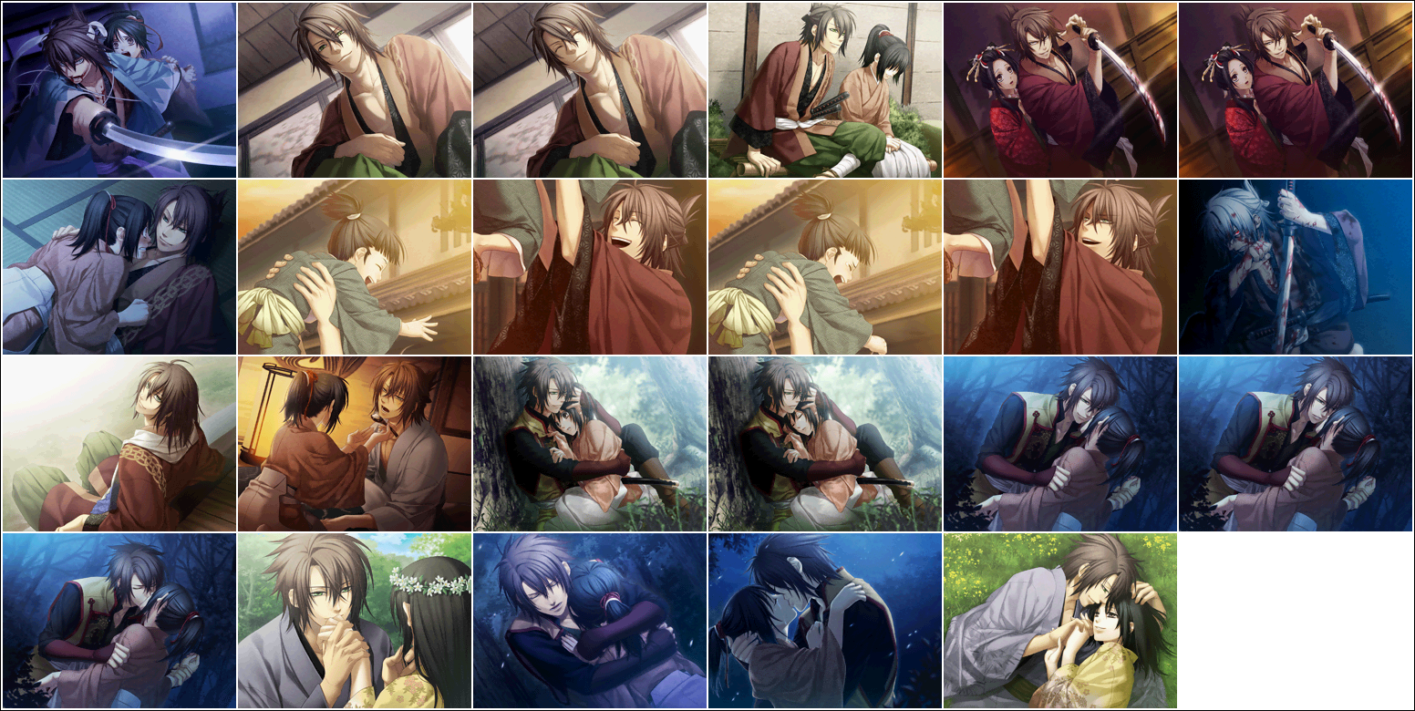 Hakuouki Zuisouroku DS - Souji Okita