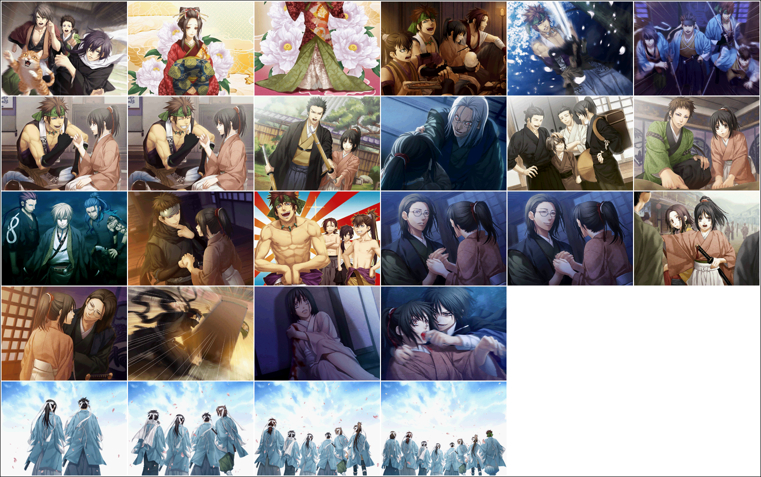 Hakuouki Zuisouroku DS - Miscellaneous A