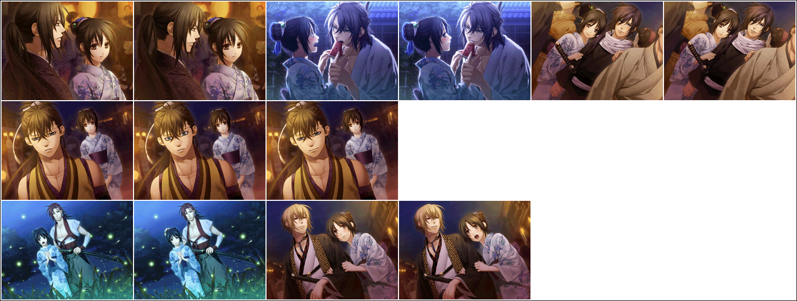 Hakuouki Zuisouroku DS - Miscellaneous B