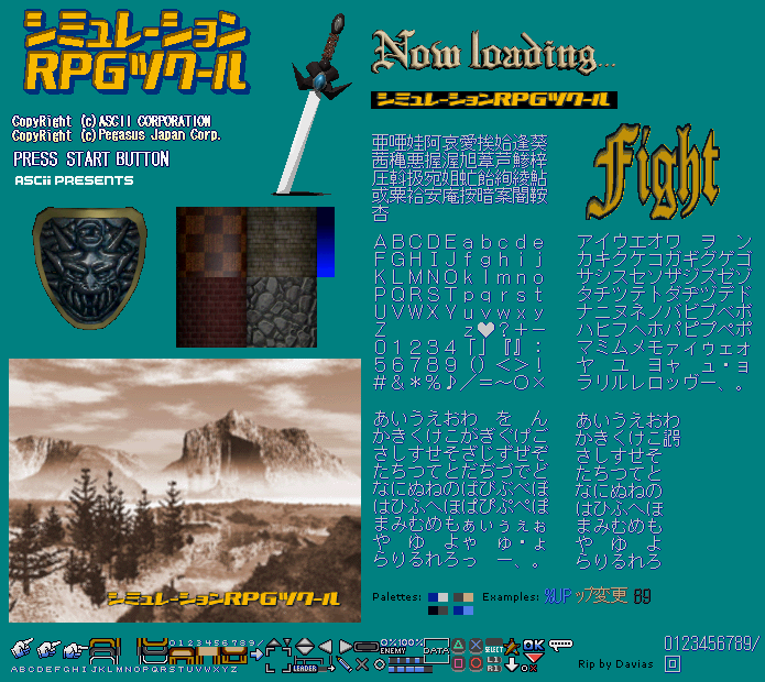 Simulation RPG Tsukuru (JPN) - Menu, Font & Miscellaneous