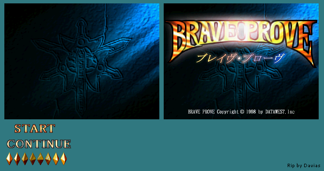 Brave Prove (JPN) - Title