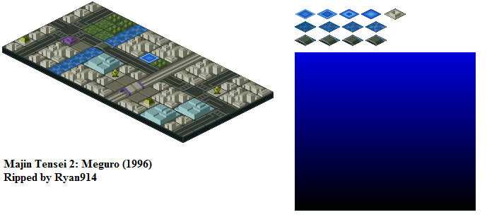 Meguro (1996)