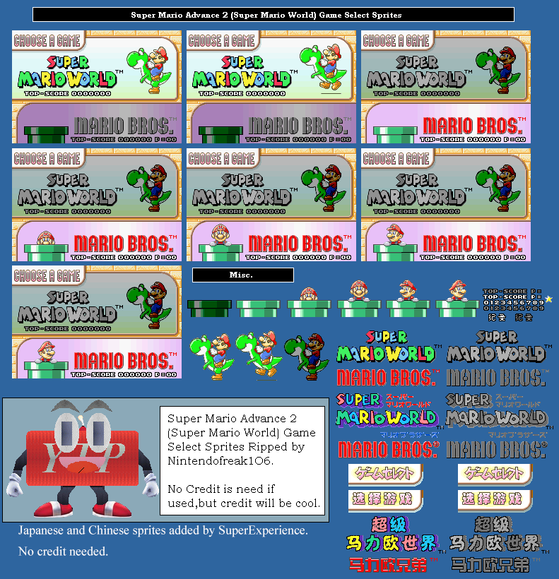 Super Mario Advance 2: Super Mario World - Game Select