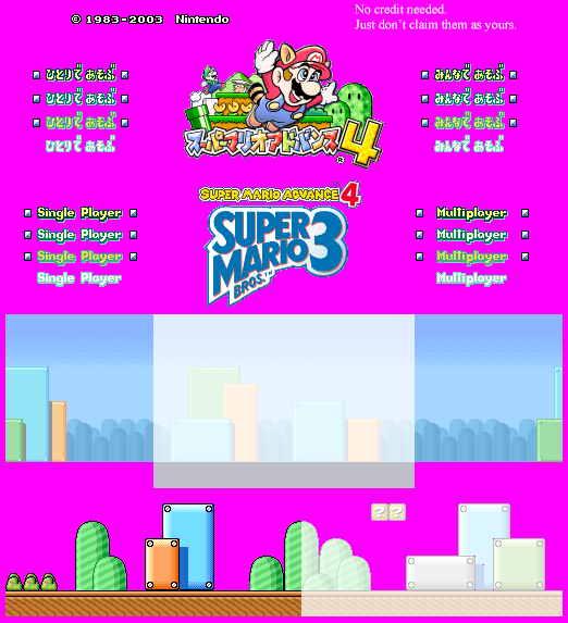 Super Mario Advance 4: Super Mario Bros. 3 - Title Screen