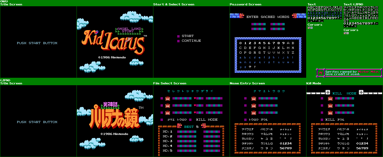 Title Screen & Menus