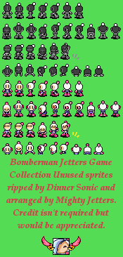 Bomberman Jetters Game Collection (JPN) - Unused