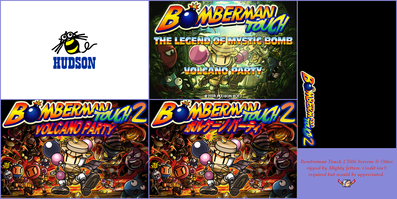 Bomberman Touch 2: Volcano Party - Title Screens & Other