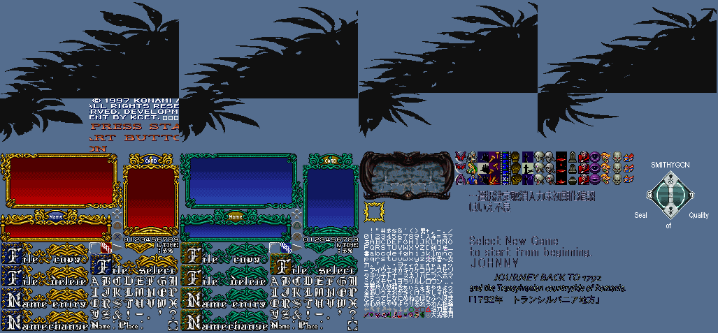 Castlevania: Symphony of the Night - Load Game & Font