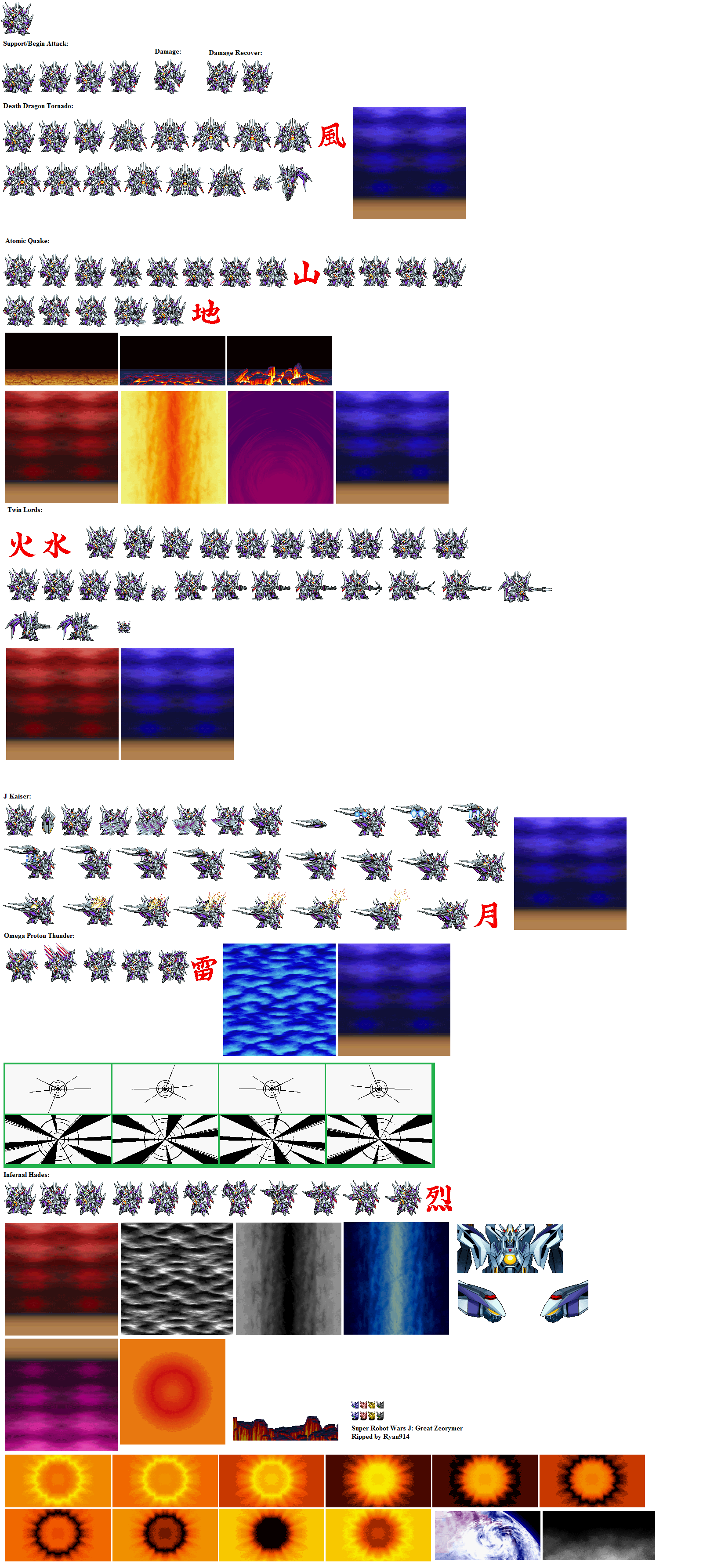 Super Robot Wars J - Great Zeorymer