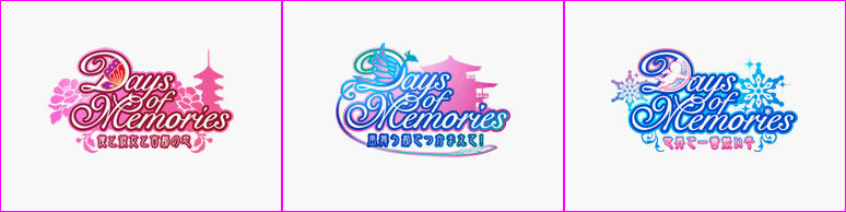 Days of Memories 3 - Logos