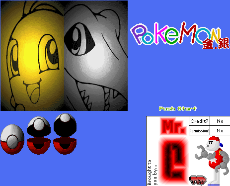 Pokémon Gold & Silver (Bootleg) - Title Screen