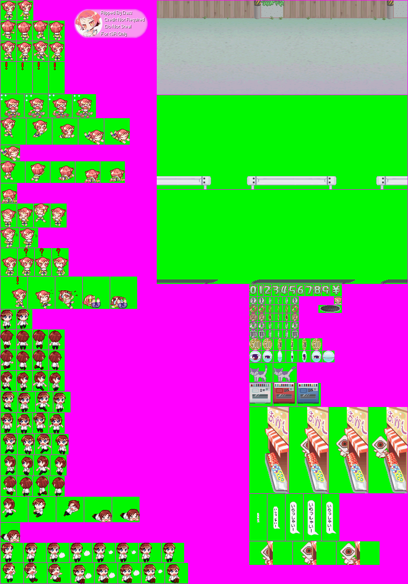 Coin Minigame