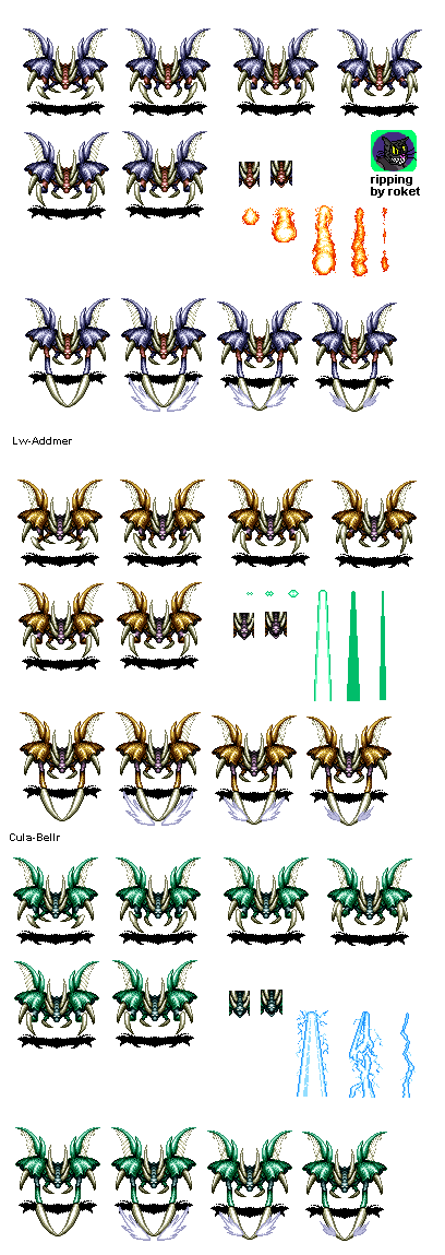 Phantasy Star 4: End of the Millennium - Gy-Laguiah