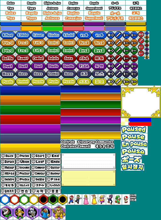 Mario Party DS - Minigame Menu