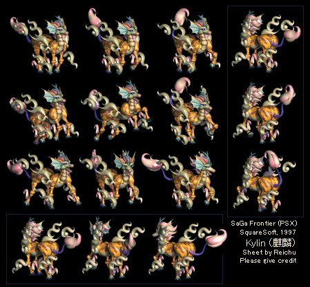 SaGa Frontier - Kylin