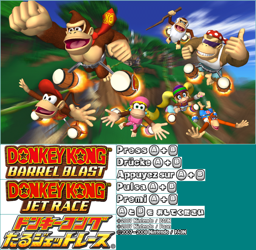 Donkey Kong Barrel Blast / Donkey Kong Jet Race - Title Screen