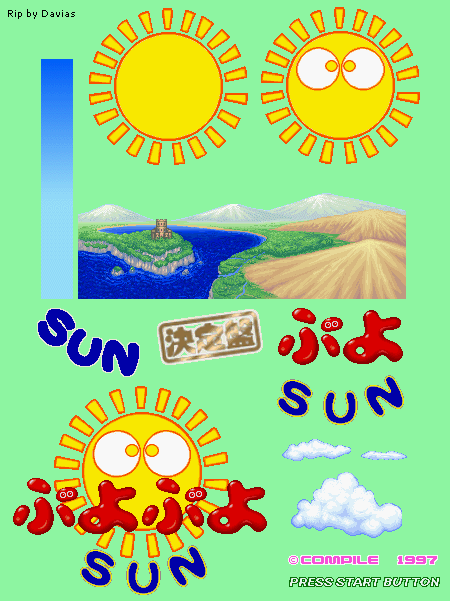 Puyo Puyo Sun (JPN) - Title Screen