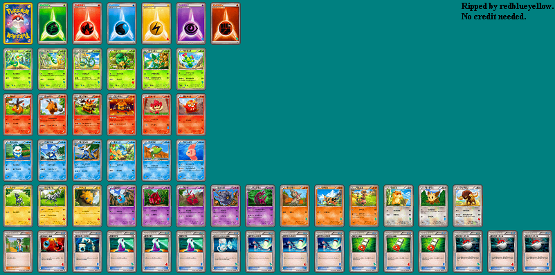 Pokémon Card Game: How to Play DS - Cards (Medium)