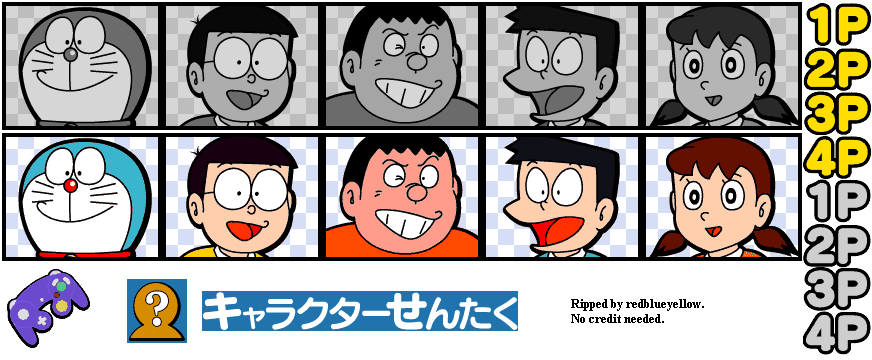 Doraemon: Minna de Asobo! (JPN) - Character Select