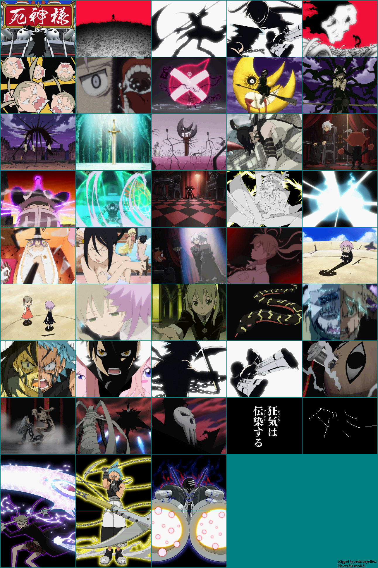Soul Eater: Medusa no Inbou - Events