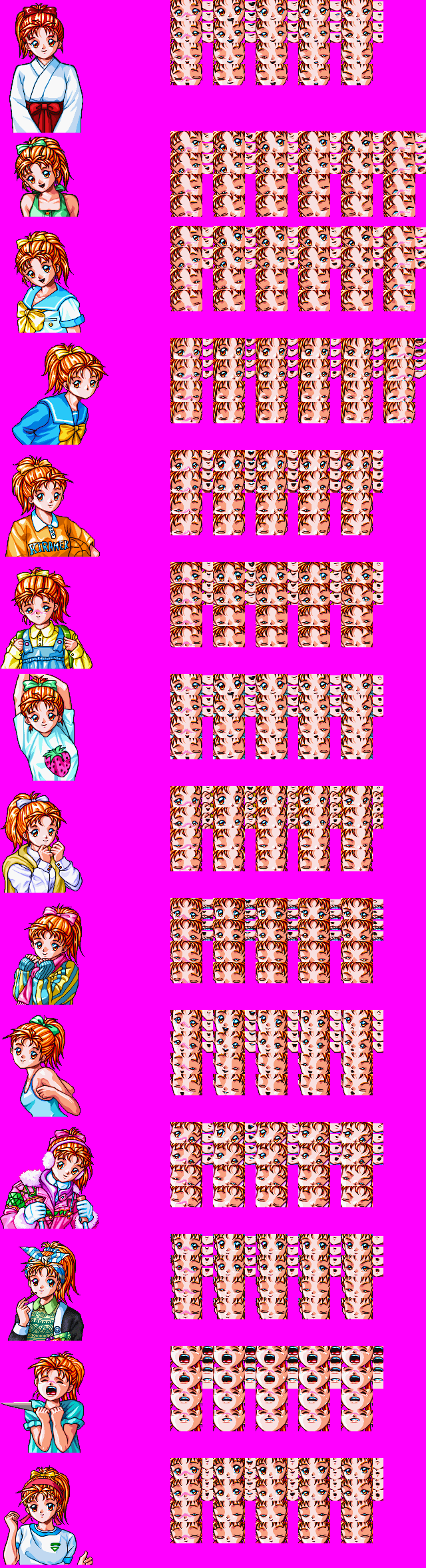 Tokimeki Memorial Private Collection (JPN) - Yumi Saotome